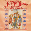 Jorge Ben - Solta o Pavao LP (Colored Vinyl) ( VINYL )