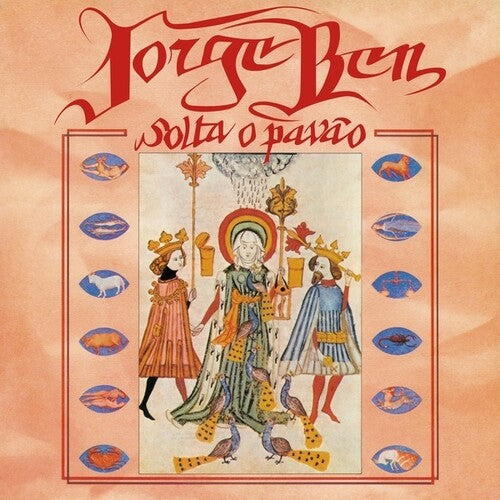 Jorge Ben - Solta o Pavao LP (Colored Vinyl) ( VINYL )