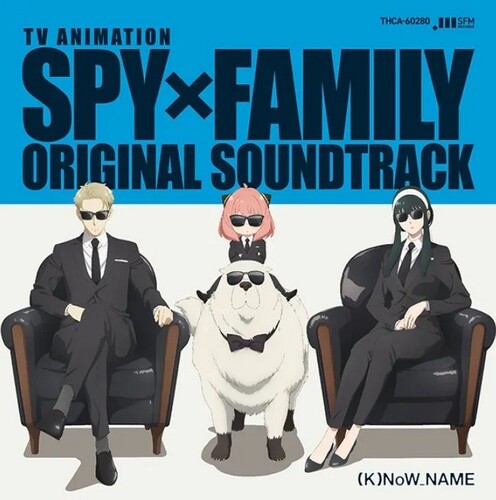 (K)Now_Name - SPY X FAMILY (Original Soundtrack) 4LP (Deluxe Edition) ( VINYL )