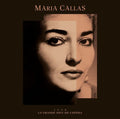 Maria Callas - La Grande Nuit de l'Opera 2LP ( VINYL )