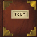 Jamal Green - TOEM (Original Soundtrack) 2LP ( VINYL )