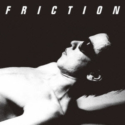 Friction - Friction LP ( VINYL )