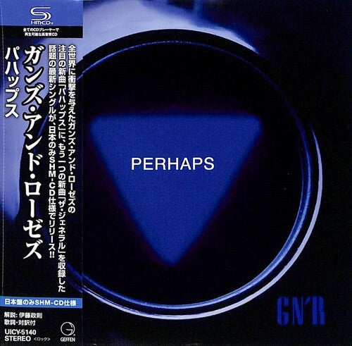 Guns N Roses - Perhaps - SHM-CD ( VINYL )