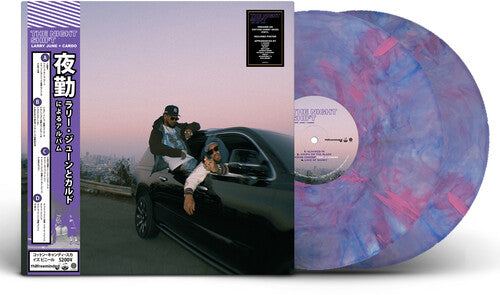 Larry June - The Night Shift 2LP (Colored Vinyl) ( VINYL )