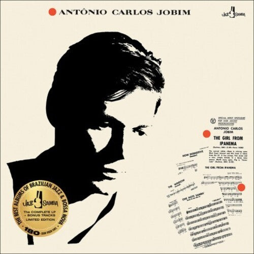 Antonio Carlos Jobim - Girl From Ipanema LP (Limited Edition, Bonus Tracks) ( VINYL )