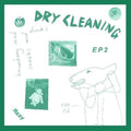 Dry Cleaning - Boundary Road Snacks And Drinks + Sweet Princess LP (Clear Blue Vinyl) ( VINYL )