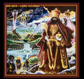 Akae Beka - Living Testament LP ( VINYL )