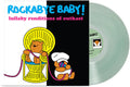 Andrew Bissell - Lullaby Renditions Of Outkast LP (Colored Vinyl) ( VINYL )