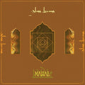 Glass Beams - Mahal LP (Indie Exclusive Orange Vinyl) ( VINYL )