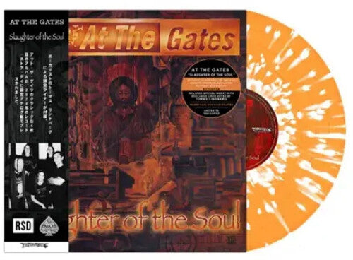 At the Gates - Slaughter Of The Soul LP (United Kingdom - Import) ( VINYL )
