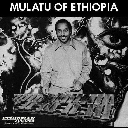 Mulatu Astatke - Mulatu Of Ethiopia 2LP (25th Anniversary, White Colored Vinyl) ( VINYL )
