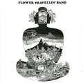 Flower Travellin' Band - Satori LP (White Colored Vinyl) ( VINYL )