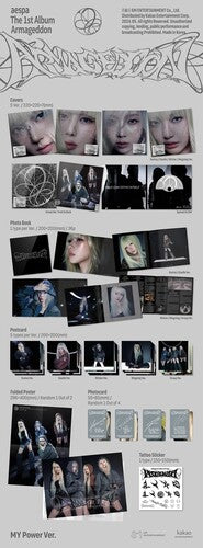 Aespa - Armageddon - My Power Version - Random Cover - incl. Photobook, Tattoo Sticker, Folded Poster, Postcard + Photocard CD (Photo Book, Photo / Photo Card, Postcard, Poster, Sticker) ( VINYL )