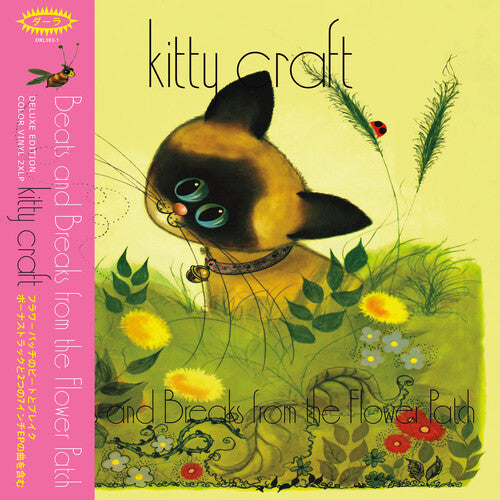 Kitty Craft - Beats & Breaks From The Flower Patch - Metallic Goldfish 2LP (Colored Vinyl, Gold, Limited Edition) ( VINYL )