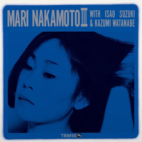 Mari Nakamoto - Mari Nakamoto Iii LP (Remastered) ( VINYL )