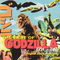 Akira Ifikube - The Best of Godzilla 1954-1975 (Original Soundtrack) ( VINYL )