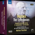 Bruckner Orchestra Linz - Bruckner: Symphonies Nos. " 0 "‚Äì9 18CD ( VINYL )