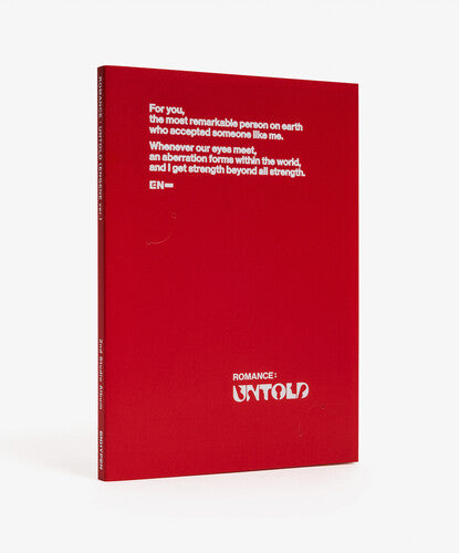 ENHYPEN - Romance : Untold [Engene Ver.] CD (Photo Book, Photo / Photo Card, Sticker, Poster, Postcard) ( VINYL )
