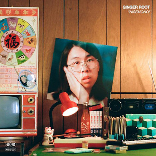 Ginger Root - Nisemono LP (Colored Vinyl) ( VINYL )
