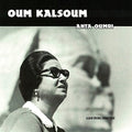 Anta Oumri - Oum Kalsoum CD (Jewel case) ( VINYL )