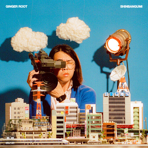 Ginger Root - Shinbangumi LP ( VINYL )