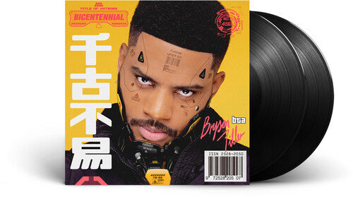 Bryson Tiller - Bryson Tiller 2LP (Explicit Lyrics, Gatefold Lp Jacket, 140 Gram Vinyl) ( VINYL )