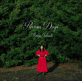Mariya Takeuchi - Precious Days 2LP (180 Gram Vinyl, Limited Edition) ( VINYL )