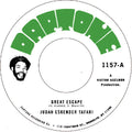 Judah Eskender Tafari - Great Escape / Bezos Vs. Musk 7" ( VINYL )