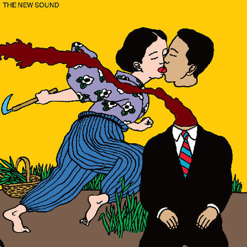 Geordie Greep - The New Sound CD ( VINYL )