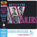 Bob Marley & The Wailers - The Best of The Wailers LP (Limited Edition, Remastered, Reissue) ( VINYL )