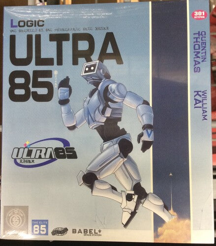 Logic - Ultra 85 CD ( VINYL )