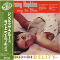 Lightin' Hopkins - Sings The Blues LP (Reissue) ( VINYL )