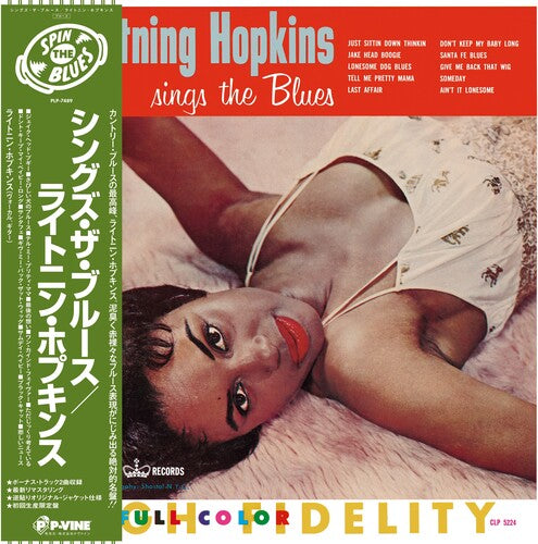 Lightin' Hopkins - Sings The Blues LP (Reissue) ( VINYL )