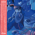 Grey October Sound - Timeless Lo-Fi - Baby Blue LP ( VINYL )