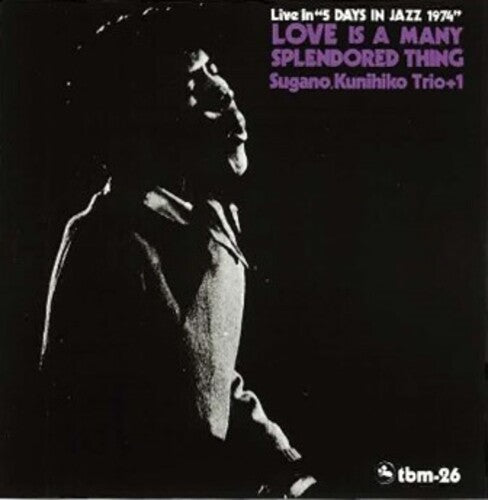 Kunihiko Trio +1 Sugano - Love Is A Many Splendored Thing LP (Limited Edition, Remastered) ( VINYL )