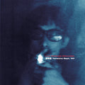 Les Rallizes Denudes - Yaneura Sept. '80 LP ( VINYL )