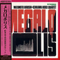 Hiroshi Matsumoto - Megalopolis LP ( VINYL )