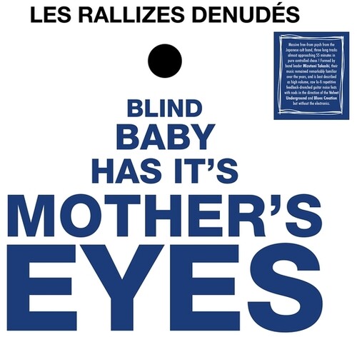 Les Rallizes Dénudés - Blind Baby Has Its Mother's Eyes LP ( VINYL )