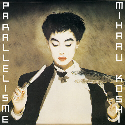 Miharu Koshi - Parallelisme LP (Clear Vinyl) ( VINYL )