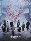 &Team - Yukiakari CD (Large Item, Oversize Item Split) ( VINYL )