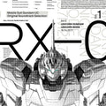 Gundam - Unicorn - Selection Vol. 1 (Original Soundtrack) LP (Japan - Import) ( VINYL )