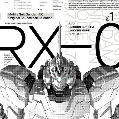 Gundam - Unicorn - Selection Vol. 1 (Original Soundtrack) LP (Japan - Import) ( VINYL )