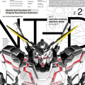Gundam - Unicorn - Selection Vol. 2 (Original Soundtrack) LP (Japan - Import) ( VINYL )