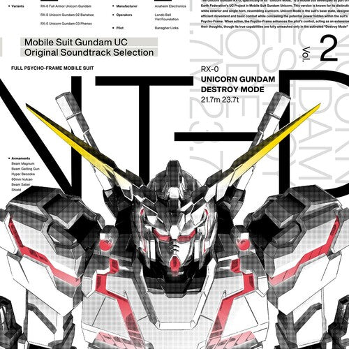 Gundam - Unicorn - Selection Vol. 2 (Original Soundtrack) LP (Japan - Import) ( VINYL )