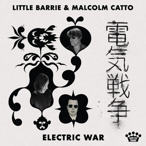 Little Barrie & Malcolm Catto - Electric War CD ( VINYL )