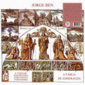 Ben Jorge - Tabua De Esmeralda LP (United Kingdom) ( VINYL )