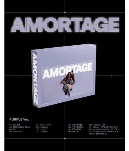 Jisoo - Amortage - Random Cover - incl. Screenplay Book, Flipbook, 2 Postcards, Photocard + Polaroid CD (Asia - Import, Postcard, Photo / Photo Card, With Book, Large Item) ( VINYL )