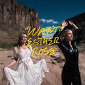 Esther Rose - Want LP ( VINYL )