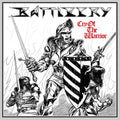 Battle Cry - Cry of the Warrior LP (Colored Vinyl, Poster) ( VINYL )