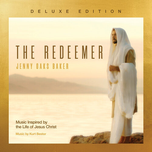 Jenny Oaks Baker - Redeemer - Deluxe Edition CD (Deluxe Edition) ( VINYL )